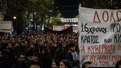 New protests in Greece over Roma youth’s fatal shooting by police following car chase